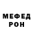 Метадон VHQ Parwati Joshi