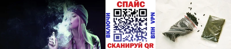БУТИРАТ BDO 33%  Купить  Родники 