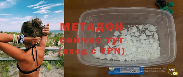 MDMA Пестово