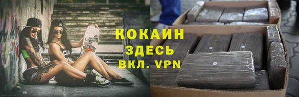 мдма Переславль-Залесский