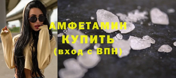 мдма Переславль-Залесский