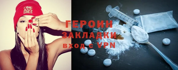 гашиш Пересвет