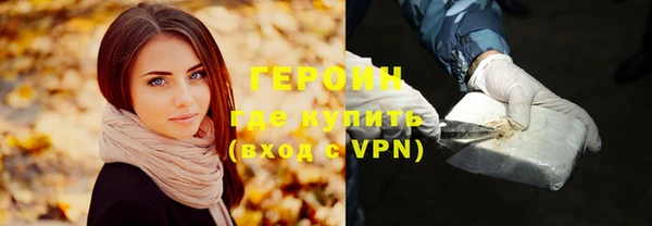 кокс Вязники