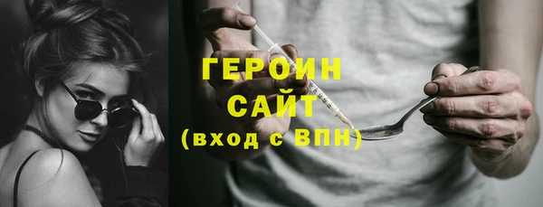 кокс Вязники