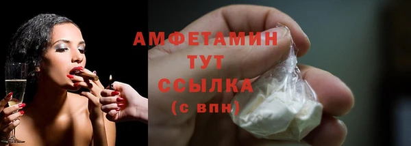 мдма Переславль-Залесский