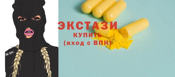 кокс Вязники