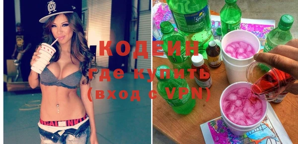 амф Горнозаводск