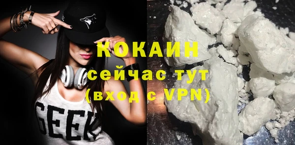 MDMA Пестово
