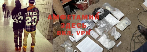кокс Вязники