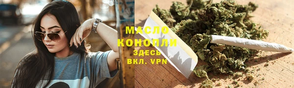 MDMA Пестово